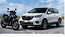 Kirim Motor & Mobil